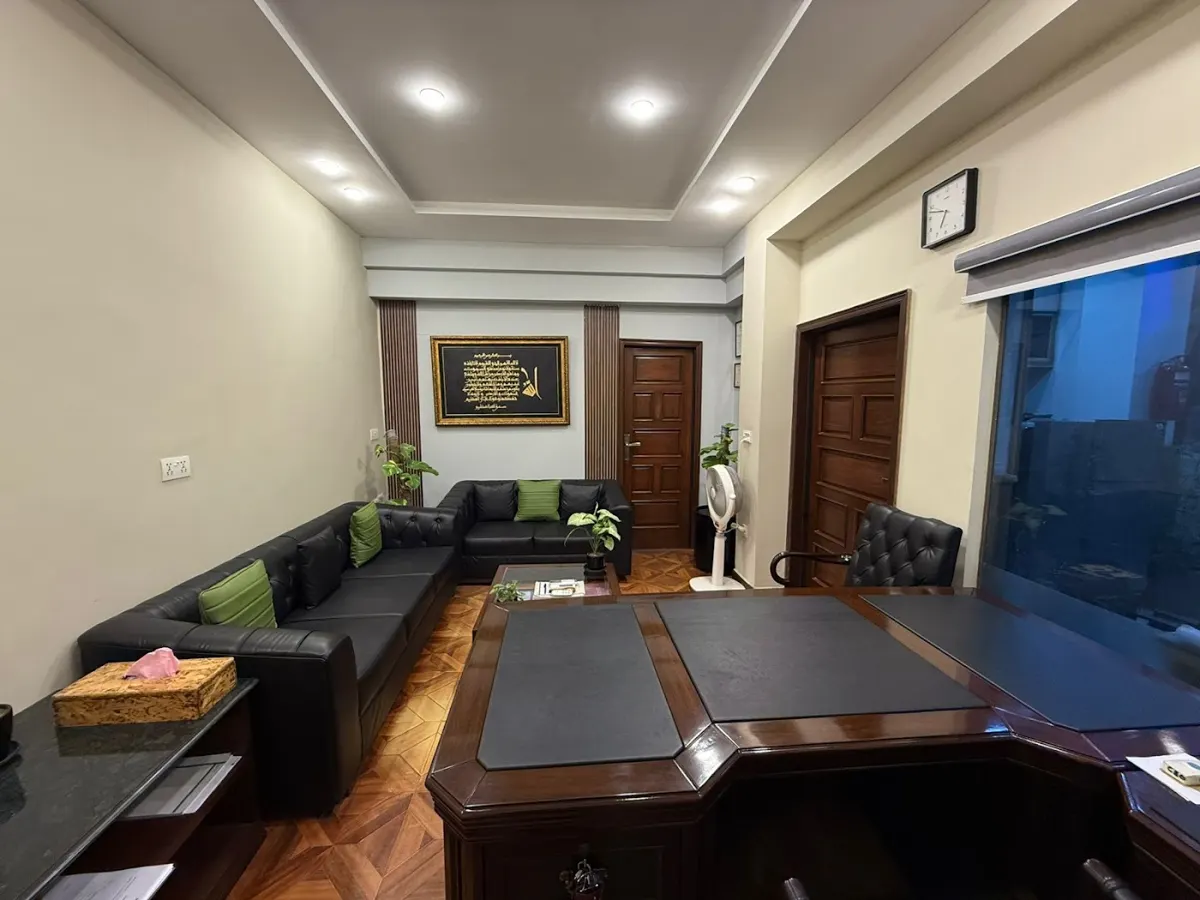 Meeting room